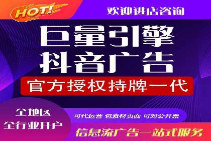 某SEM公司案例：如何提高广告转化率